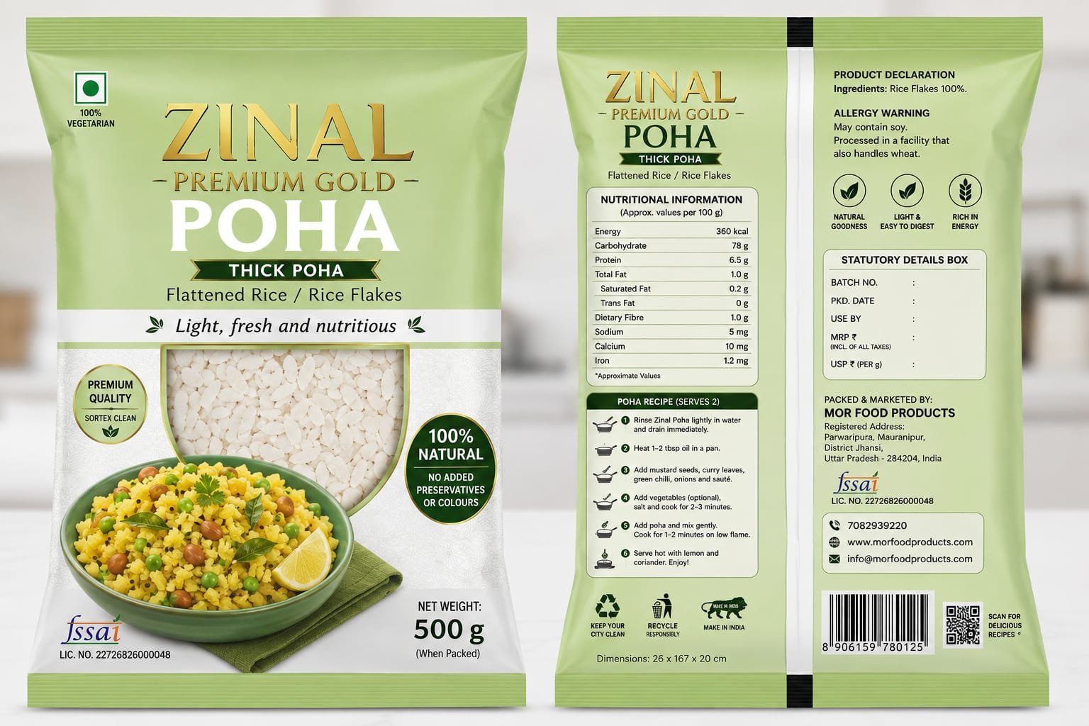 Zinal Premium Gold Poha 500 gram - Image 3
