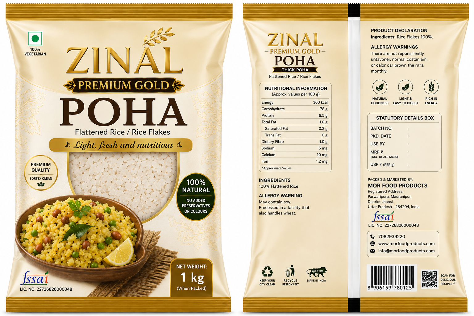 Zinal Premium Gold Poha 500 gram