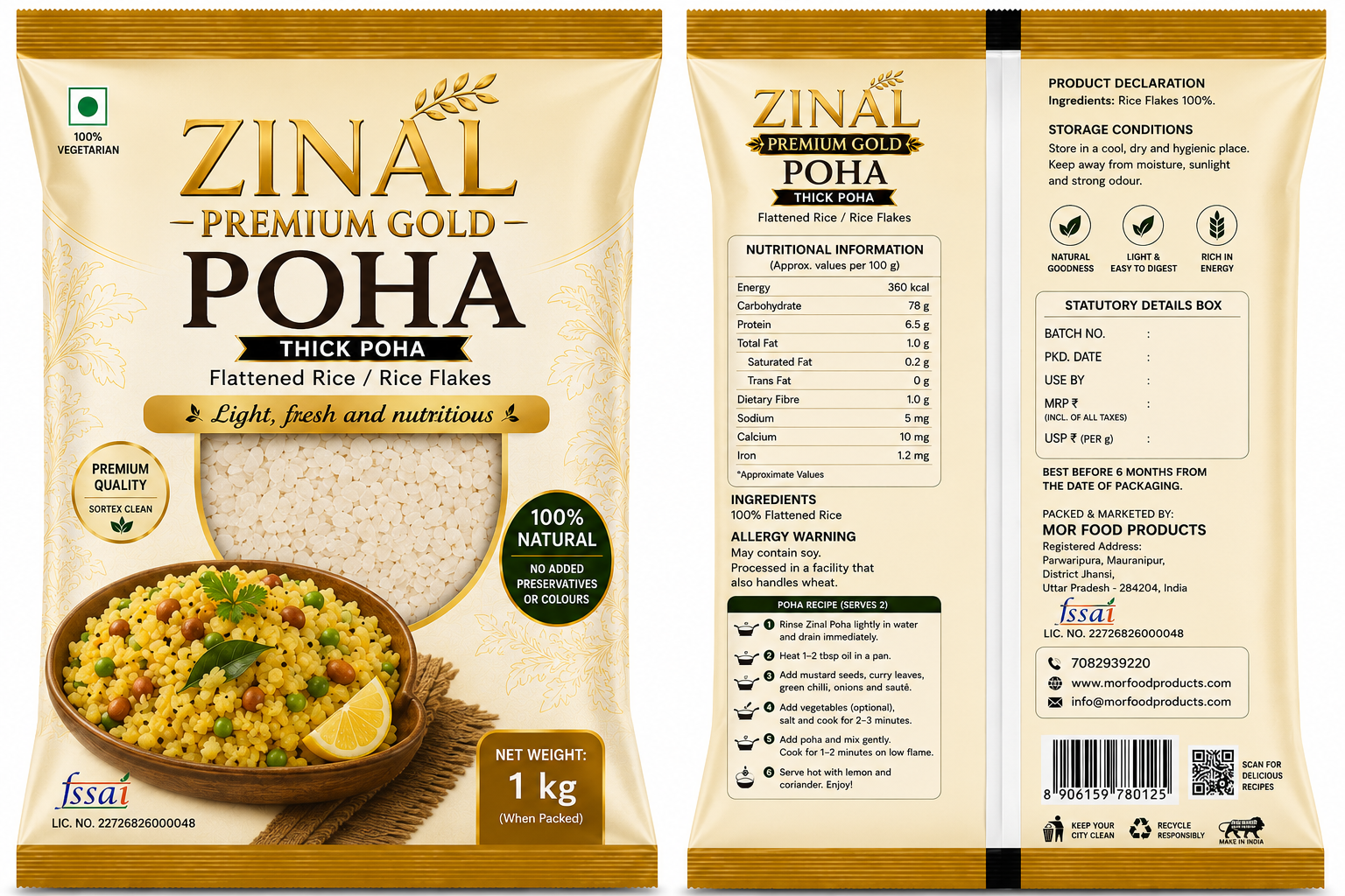 Zinal Premium Gold Poha 500 gram - Image 2
